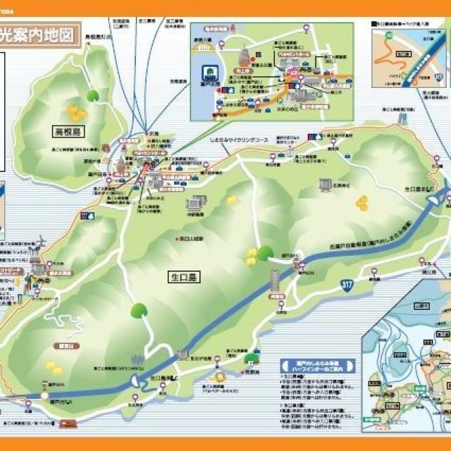 瀬戸田（生口島）観光案内地図