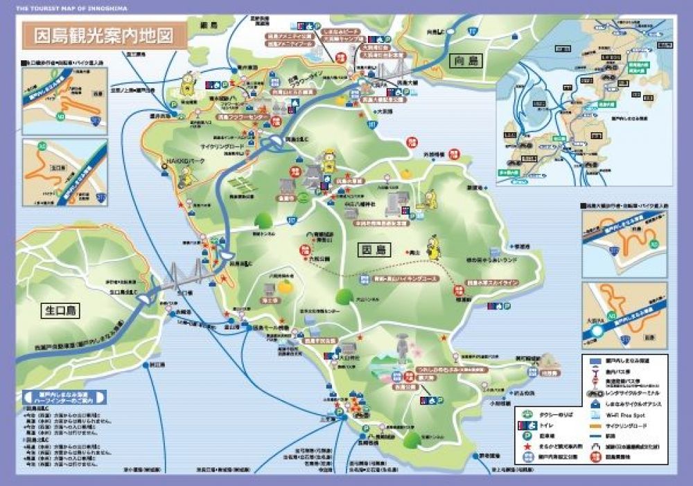因島観光案内地図