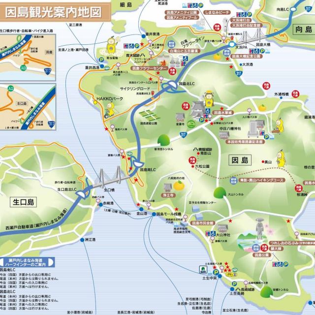 因島観光案内地図（日本語版）